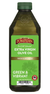 Pompeian Green & Vibrant Extra Virgin Olive Oil, 48 oz.